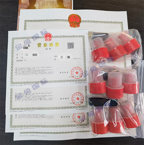 深圳公司注冊(cè)案例