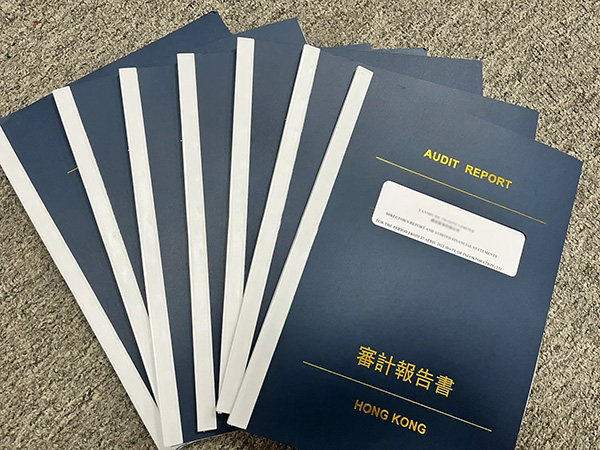 香港公司審計年審的區(qū)別
